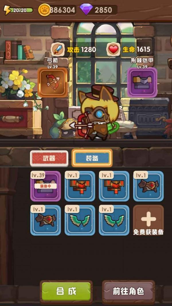 在任何关系里,都不要做一个廉价的人